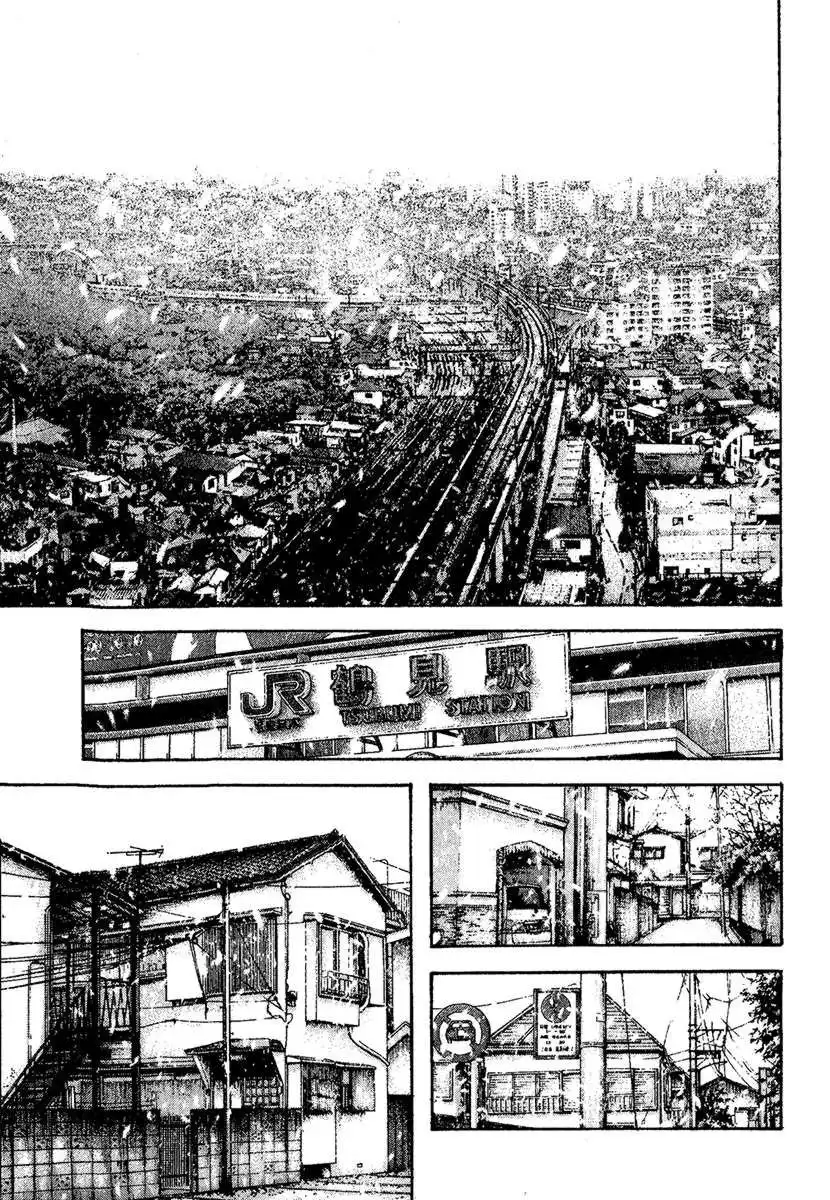 Kokou No Hito Chapter 94 16